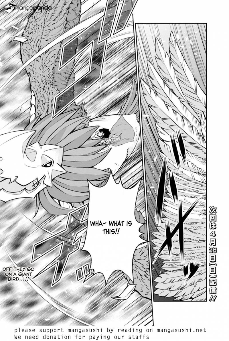 The Strongest Magical Swordsman Ever Reborn as an F-Rank Adventurer. Chapter 21 20